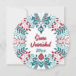 Cartes Pour Fêtes Annuelles Šene Veinåhd, vœux de Noël bavarois Boarisch