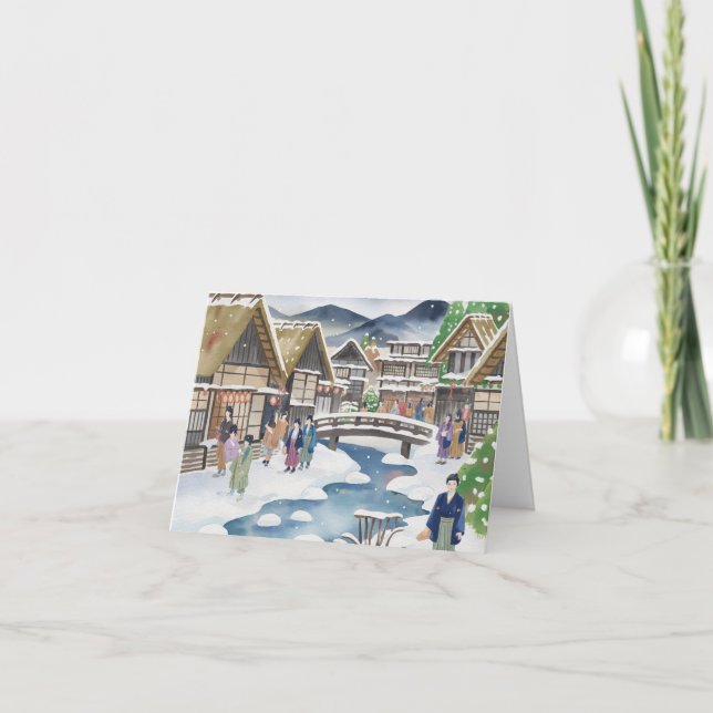 Cartes Pour Fêtes Annuelles Sérénité d'hiver dans un village japonais Noël (Devant)