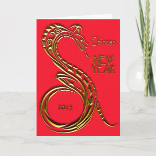 Cartes Pour Fêtes Annuelles Serpent chinois de la nouvelle année 2013 -