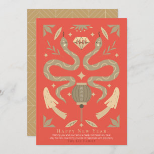 Cartes Pour Fêtes Annuelles Serpent d'or et champignons photo Nouvel An chinoi