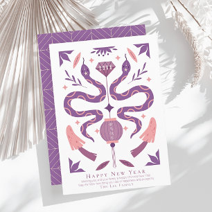 Cartes Pour Fêtes Annuelles Serpent et champignons Photo blanche Nouvel An chi