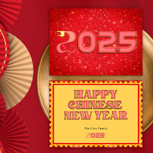 Cartes Pour Fêtes Annuelles Serpent Rouge et Or 2025 Nouvel An Chinois