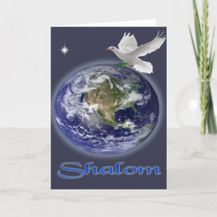 Cartes Pour Fêtes Annuelles shalom