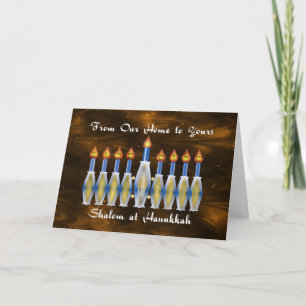 Cartes Pour Fêtes Annuelles Shalom chez Hanoukka, notre maison au vôtre