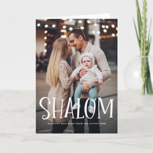 Cartes Pour Fêtes Annuelles Shalom White Lettering Overlay Happy Hanoukka