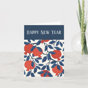 Cartes Pour Fêtes Annuelles Shana Tova Design Botanique à la Grenade Élégant