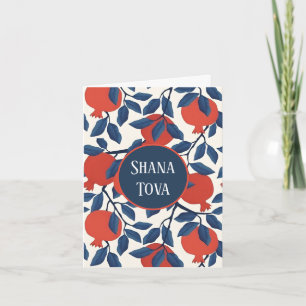 Cartes Pour Fêtes Annuelles Shana Tova Grenade