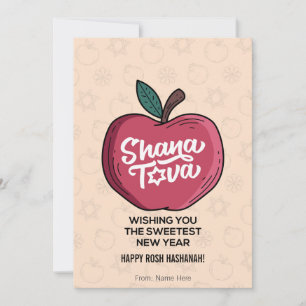 Cartes Pour Fêtes Annuelles Shana Tova, Roch Hachana, Nouvel An juif