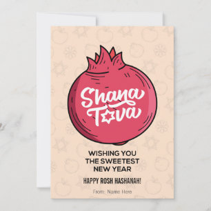 Cartes Pour Fêtes Annuelles Shana Tova, Roch Hachana, Nouvel An juif