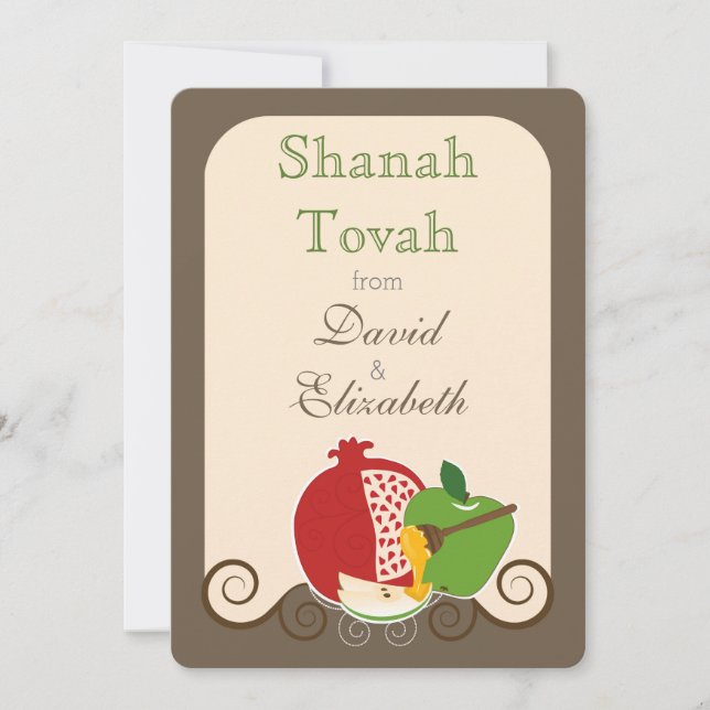 Cartes Pour Fêtes Annuelles Shana Tova Rosh Hashanah Nouvel An Juif (Devant)