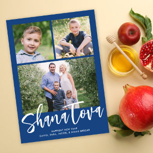 Cartes Pour Fêtes Annuelles Shana Tova Rosh Hashanah Photo Multiphoto