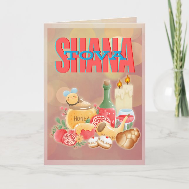 Cartes Pour Fêtes Annuelles Shana Tovah pour une bonne année / Roch Hachana (Devant)