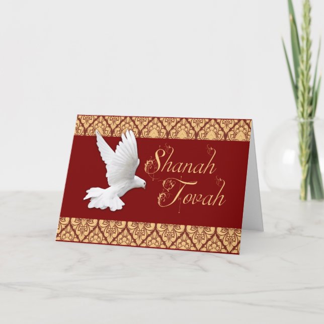 Cartes Pour Fêtes Annuelles Shanah Tovah Bonne fête de Rosh Hashanah Colombe d (Devant)