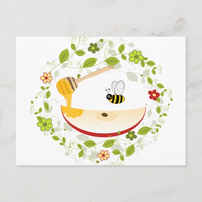 Cartes Pour Fêtes Annuelles Shanah Tovah Rosh Hashanah Nouvel An juif (Devant)