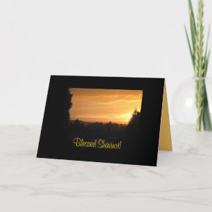 Cartes Pour Fêtes Annuelles Shavuot béni