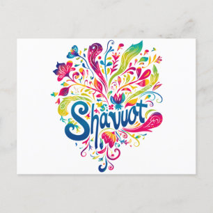 Cartes Pour Fêtes Annuelles Shavuot - Célébration colorée de Shavuot