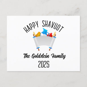 Cartes Pour Fêtes Annuelles Shavuot Juive Fête Nom de famille personnalisé