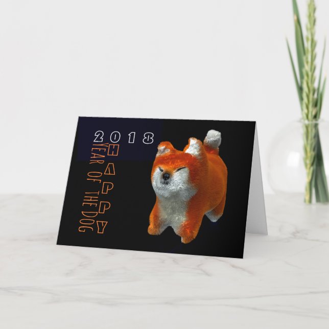 Cartes Pour Fêtes Annuelles Shiba chiot 3D Art numérique chien année 2018 Salu (Devant)