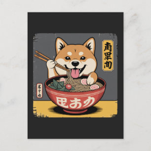 Cartes Pour Fêtes Annuelles Shiba Inu Chien Mangeant Ramen