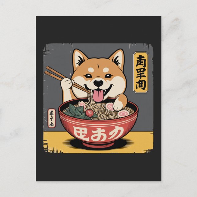 Cartes Pour Fêtes Annuelles Shiba Inu Chien Mangeant Ramen (Devant)