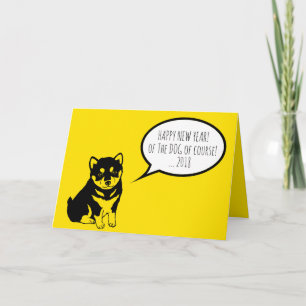 Cartes Pour Fêtes Annuelles Shiba Inu Discours Bubbles Bonne nouvelle coutume 