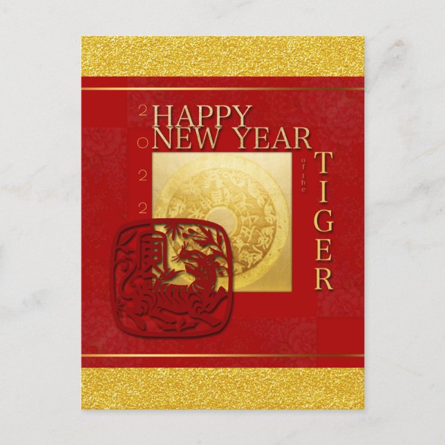 Cartes Pour Fêtes Annuelles Signes Zodiac Tiger Papercut Chine Année 2022 VHPC (Devant)