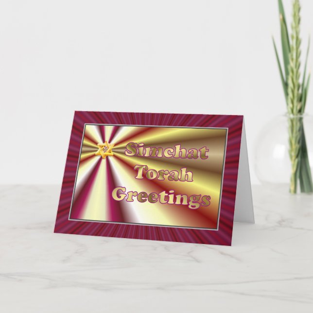 Cartes Pour Fêtes Annuelles Simchat Torah Juif Holiday Chag Sameach (Devant)