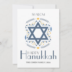 Cartes Pour Fêtes Annuelles Simple et moderne Happy Hanoukka famille deux phot