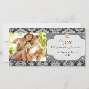 Cartes Pour Fêtes Annuelles Simple photo de Noël Monotone tendance