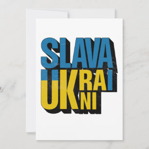 Cartes Pour Fêtes Annuelles Slava Ukraini Graphisme, La Fierté Ukrainienne Des