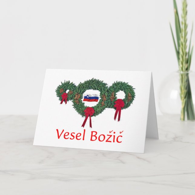 Cartes Pour Fêtes Annuelles Slovenia Christmas (Devant)