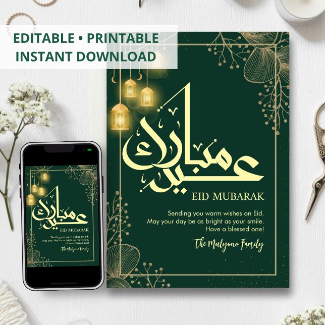 Cartes Pour Fêtes Annuelles Soft Pastel Grey and Gold Floral Eid Mubarak Card (Créateur téléchargé)