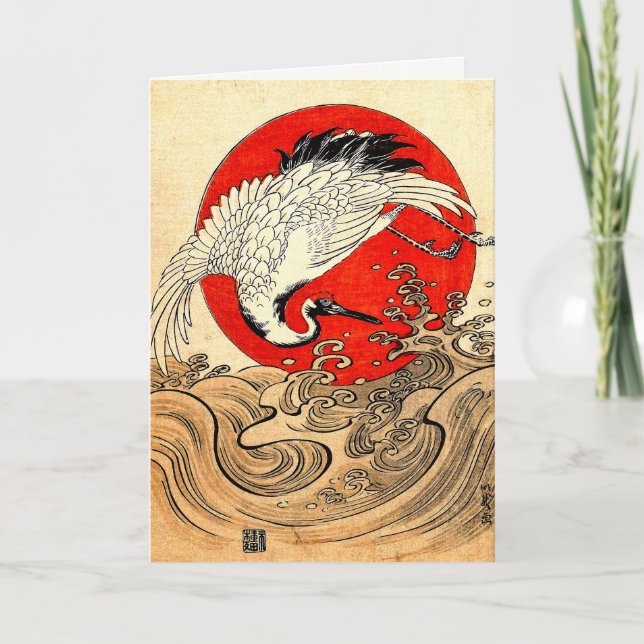 CARTES POUR FÊTES ANNUELLES SOLEIL ROUGE, CRANE DE VOL JAPONAIS, VAGUES MARITI (Devant)