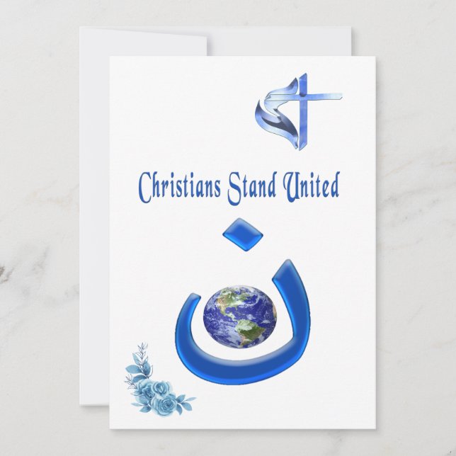 Cartes Pour Fêtes Annuelles Solidarité chrétienne (Devant)