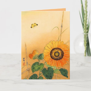 Cartes Pour Fêtes Annuelles SOUFFLE, BOUTEILLE, FEUILLE VERT Floral japonais