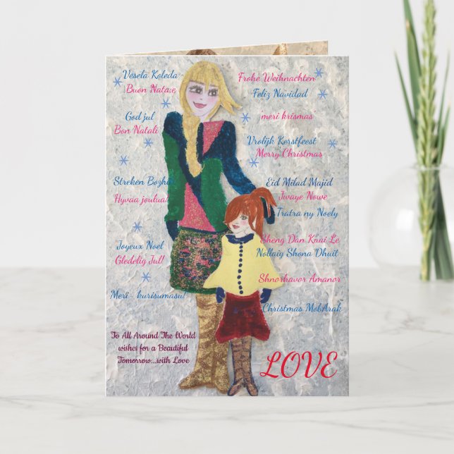 Cartes Pour Fêtes Annuelles Souhaits pour un beau demain (Devant)