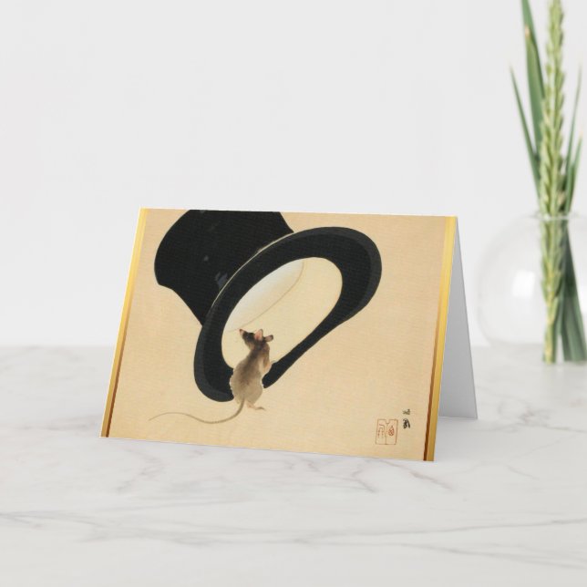 Cartes Pour Fêtes Annuelles Souris Top Chapeau chinois Nouvel An Rat Zodiac Na (Devant)