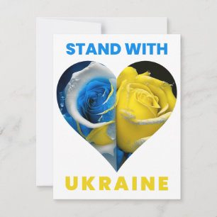 Cartes Pour Fêtes Annuelles Soyez Avec L'Ukraine, Ukraine Coeur Drapeau, Ukrai