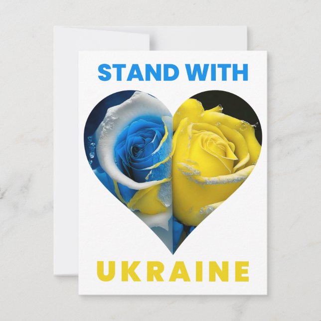 Cartes Pour Fêtes Annuelles Soyez Avec L'Ukraine, Ukraine Coeur Drapeau, Ukrai (Devant)