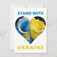Soyez Avec L'Ukraine, Ukraine Coeur Drapeau, Ukrai