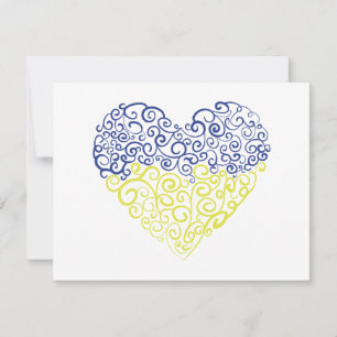 Cartes Pour Fêtes Annuelles Spiral tourbillons mehandi coeur drapeau ukrainien