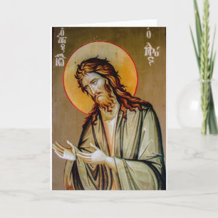 Cartes Pour Fêtes Annuelles St John l'icône orthodoxe de Noël de baptiste