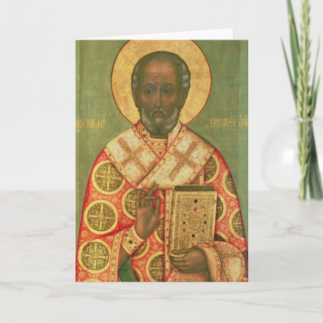Cartes Pour Fêtes Annuelles St. Nicholas, École de Moscou (Devant)