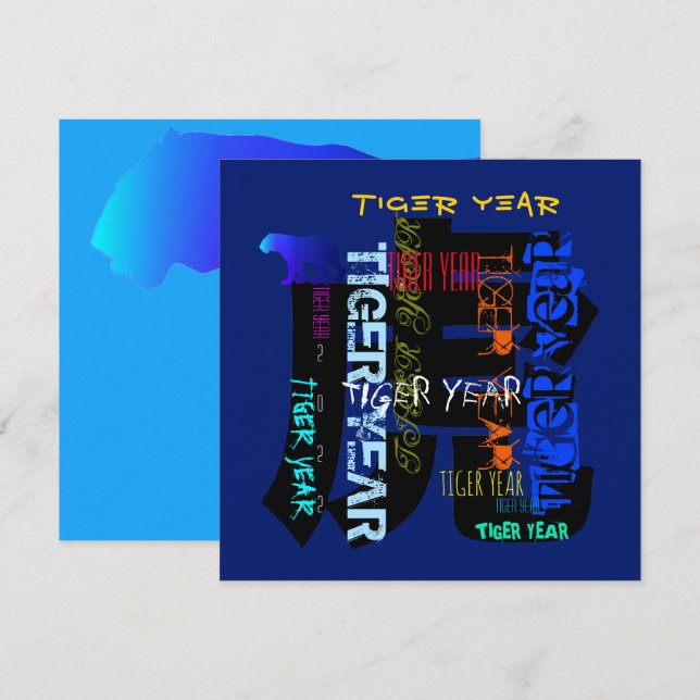 Cartes Pour Fêtes Annuelles Style Graffiti répétitif Année 2022 Choisissez C (Devant / Derrière)