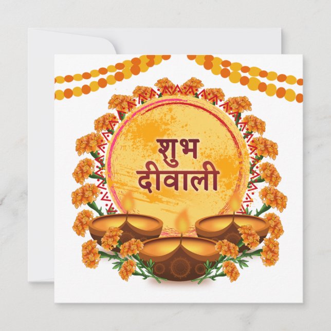 Cartes Pour Fêtes Annuelles Subh Diwali Marigold Diya Festival Floral Lumière (Devant)