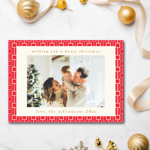 Cartes Pour Fêtes Annuelles Super rouge rose rétro mignon deux photos Noël