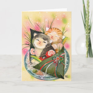 Cartes Pour Fêtes Annuelles sushi à main Christmas Kitten