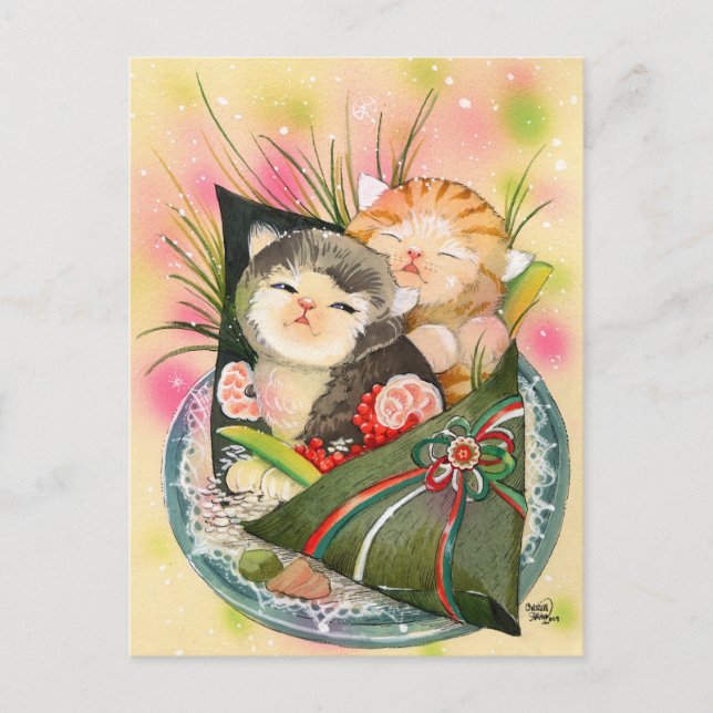 Cartes Pour Fêtes Annuelles sushi à main Christmas Kitten (Devant)