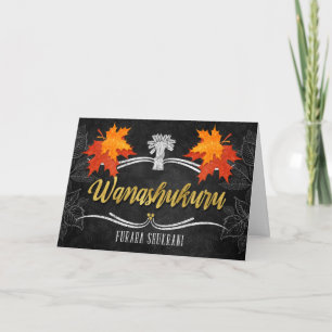Cartes Pour Fêtes Annuelles Swahili Thanksgiving Grateful Belssk