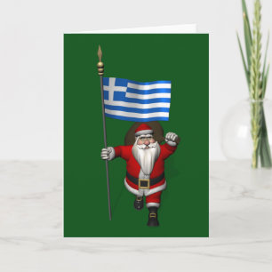 Cartes Pour Fêtes Annuelles Sweet Santa Claus visite la Grèce